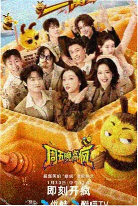 绿皮书 苹果影视剧情